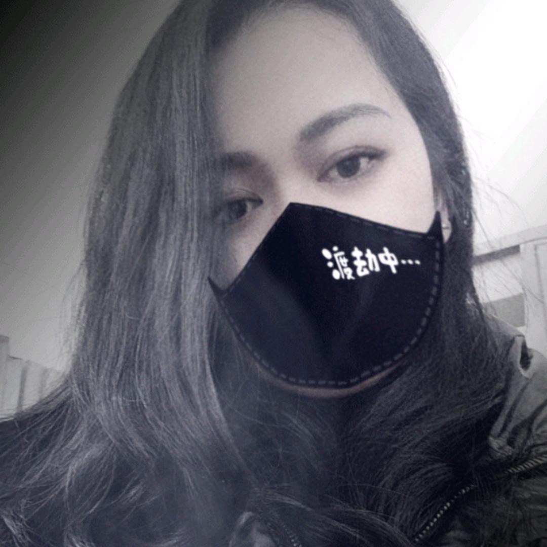 兰🌸儿