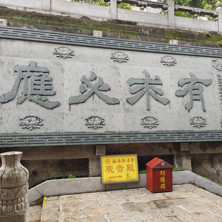 封心锁爱