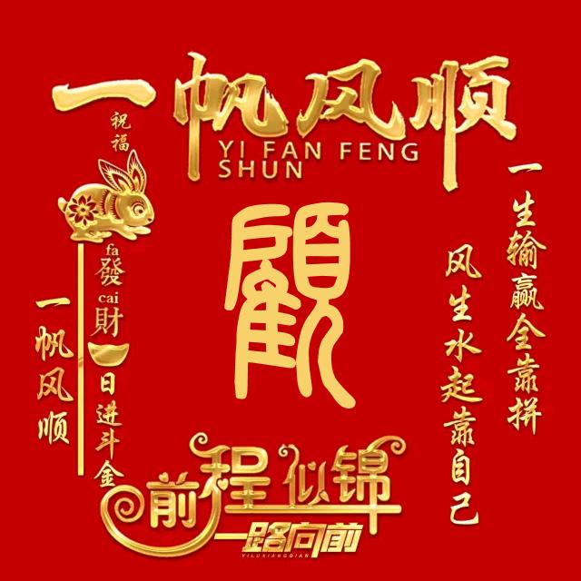 好友聚烧烤龙虾私房菜