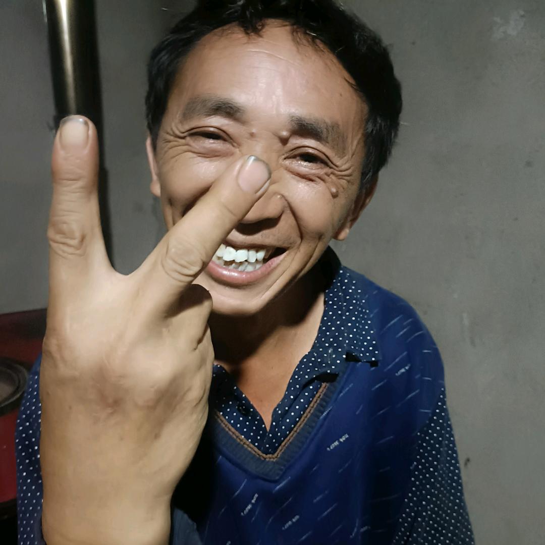 美好世界