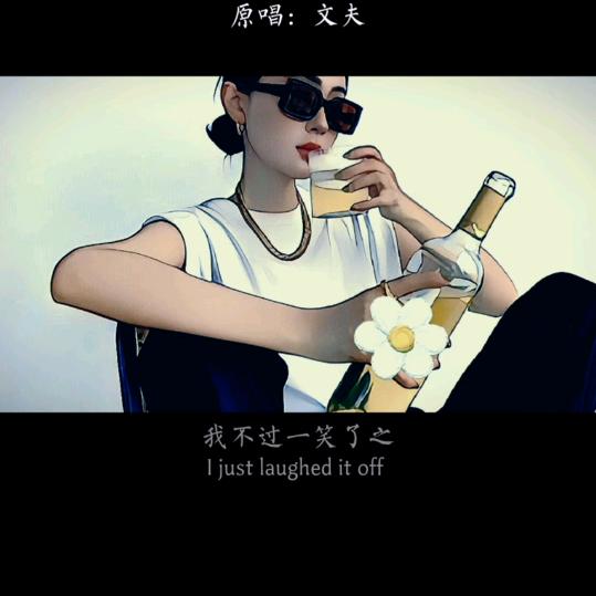 珠宝