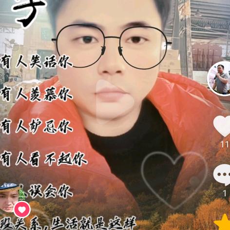 李哥