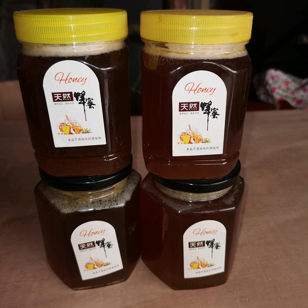 空调服务业余养蜂