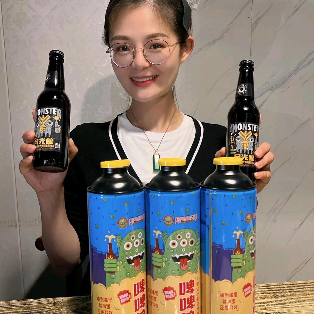 金汉森  啤啤兽精酿招商