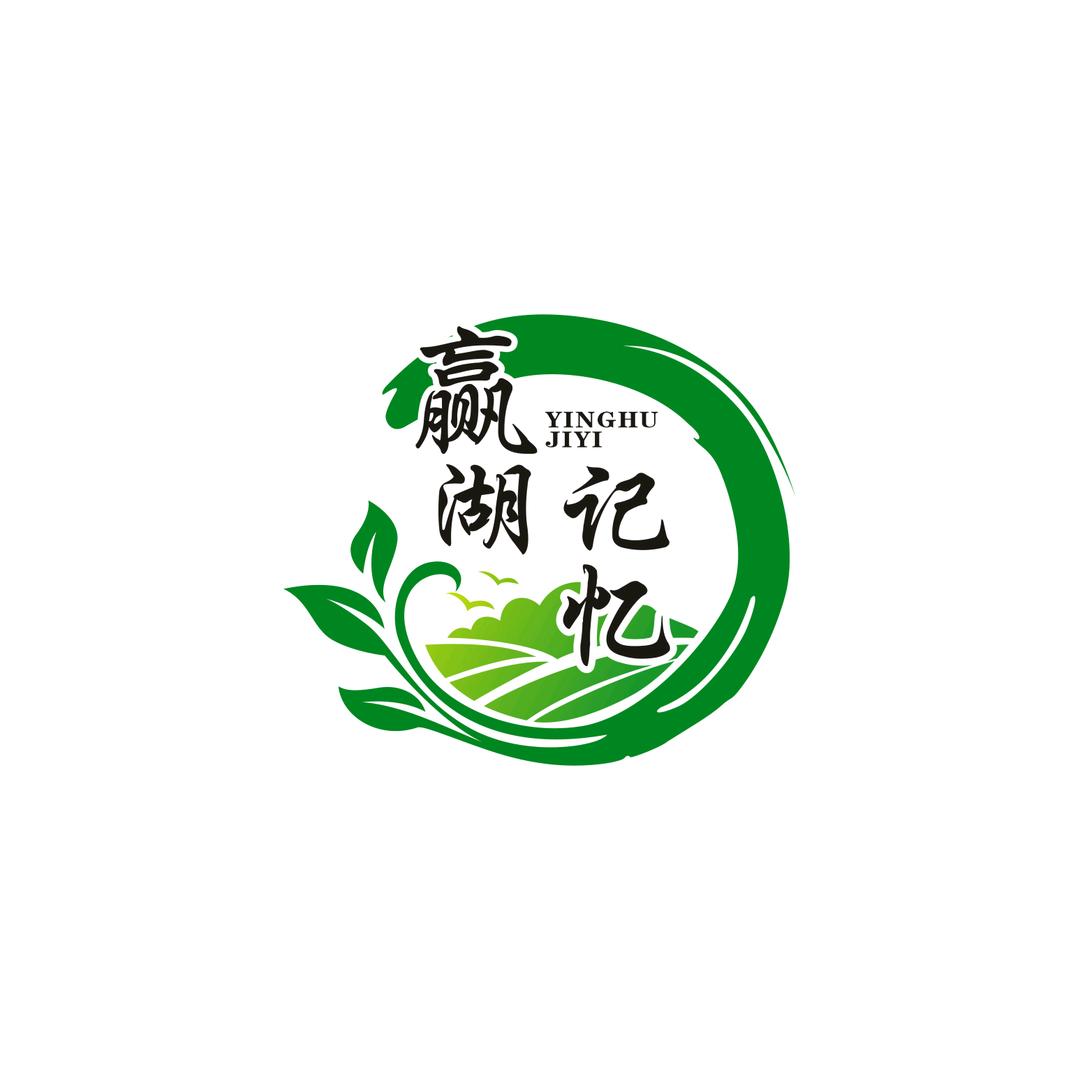 秦岭黑玉米