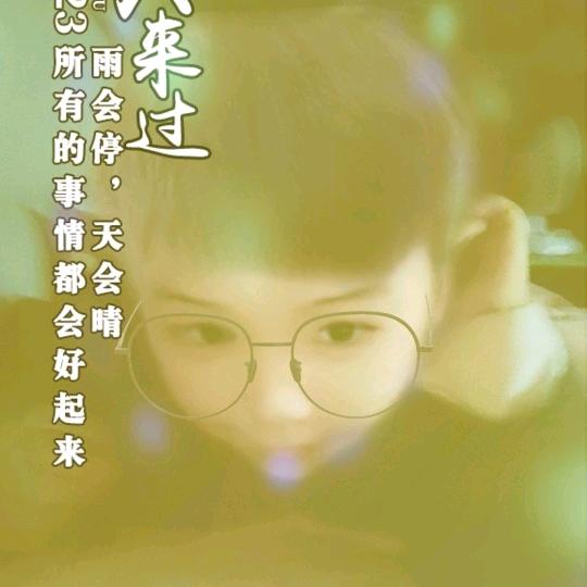 TiAMO  ベ
