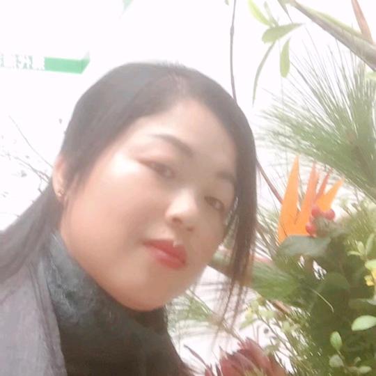 张家大姐大