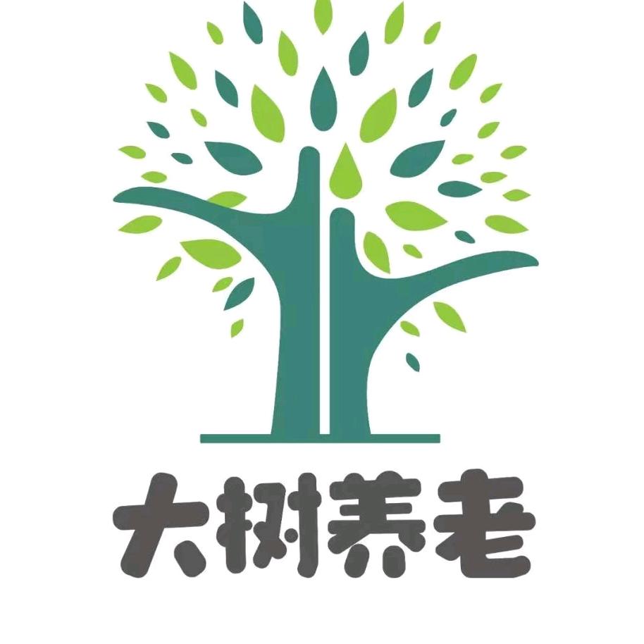 北京大树养老