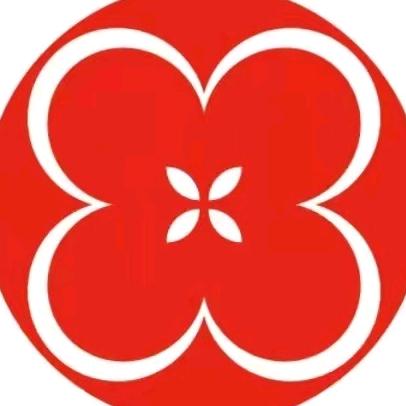 茉沏(广西南宁会展航洋城店)专用号