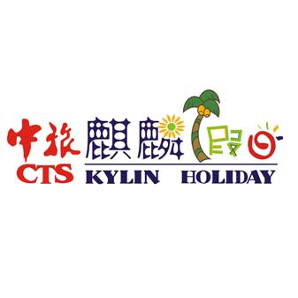 麒麟假日·大玩家