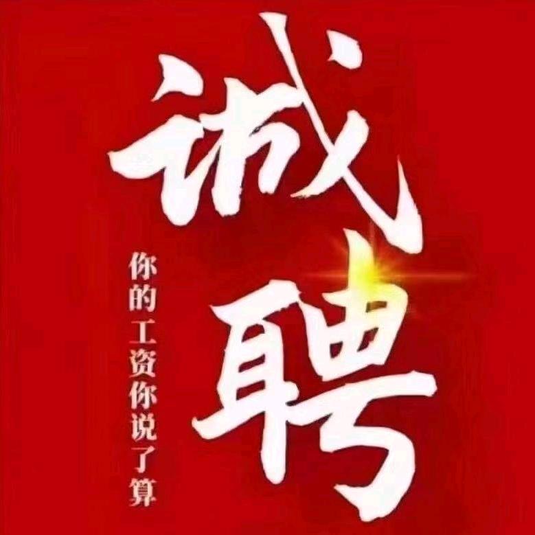 上海营运汽车服务