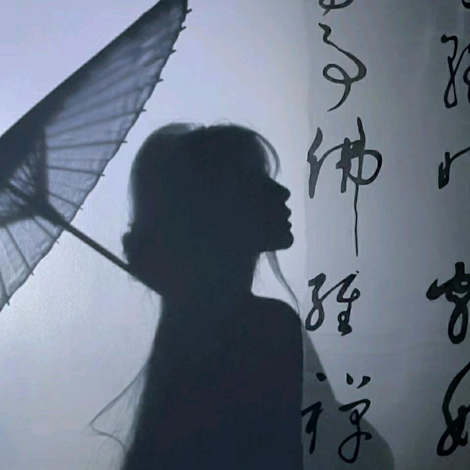 白衣吖