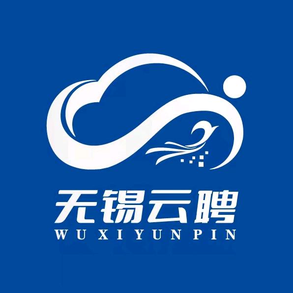 无锡云聘