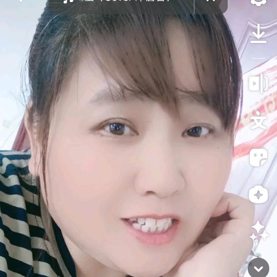 娟子姐(橱窗里有日用品哟)