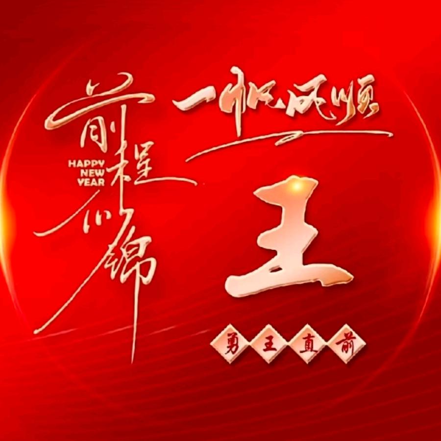 凯瑞达汽车供应链有限公司