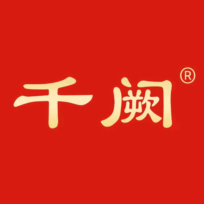 千阙旗舰店