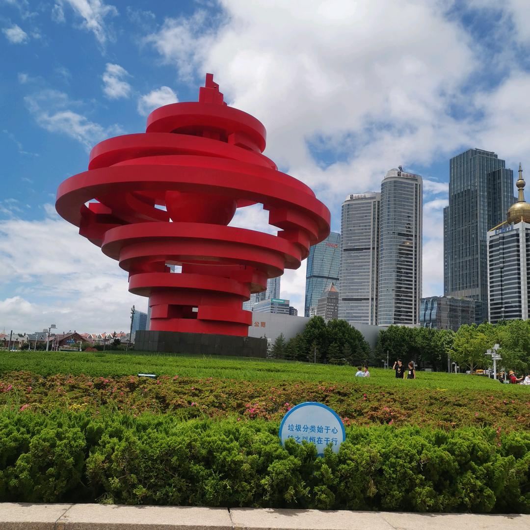 浇灌未来