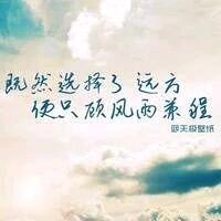 晨昂蒜业