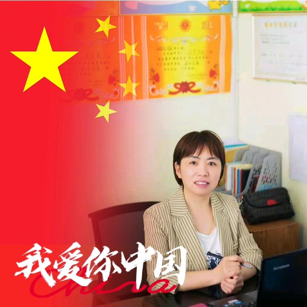 金色摇篮世纪城幼儿园