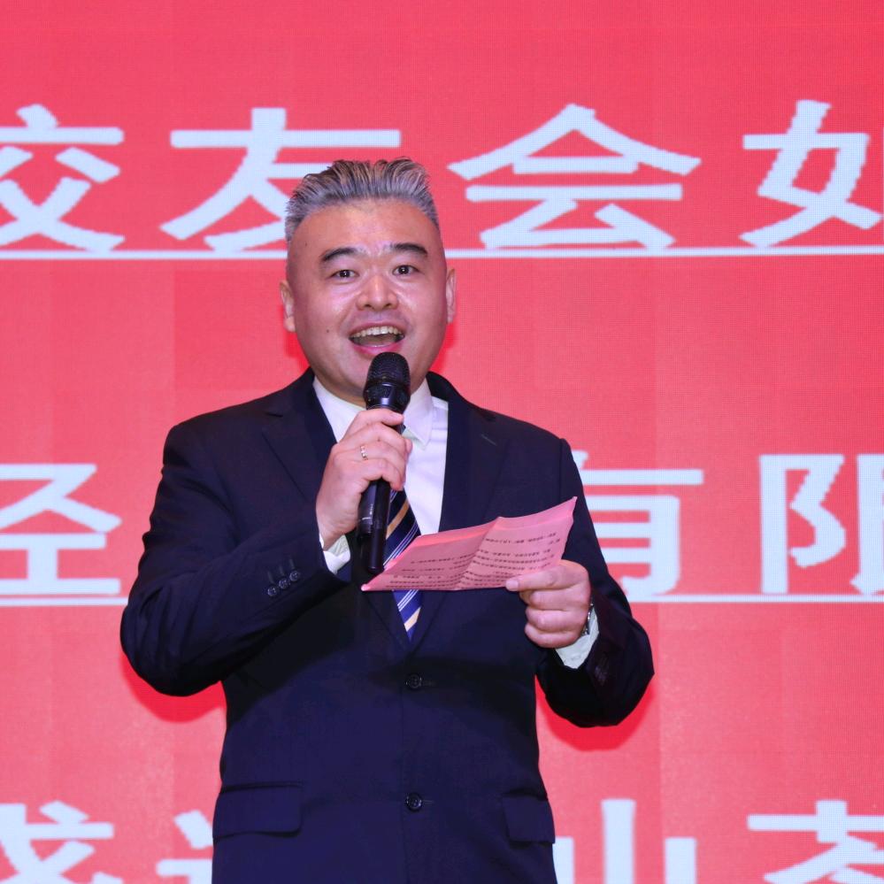 南通逸仙经贸有限公司