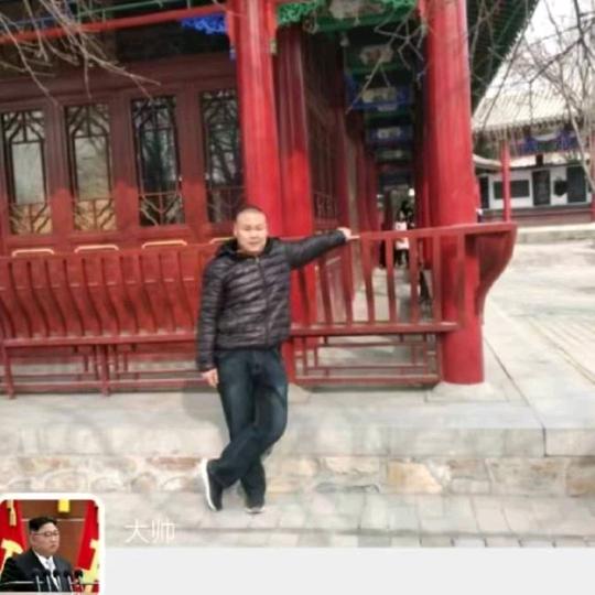 浩哥爱唱歌