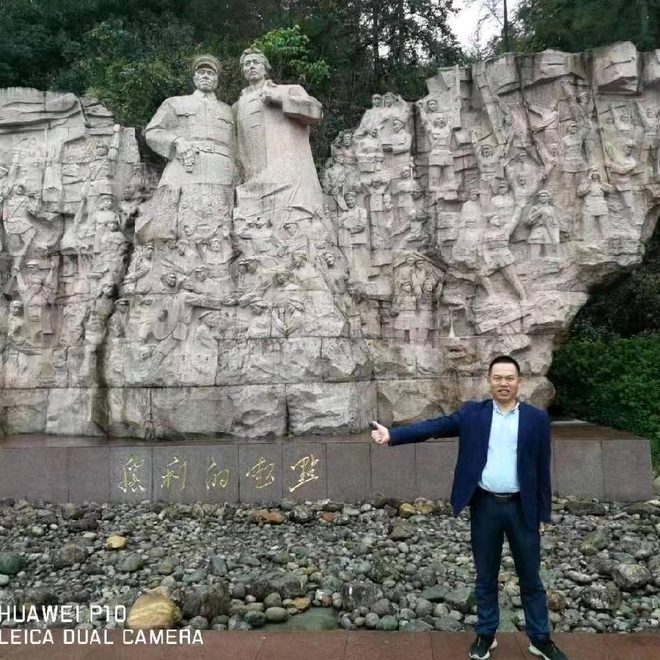 中山市明联电子有限公司