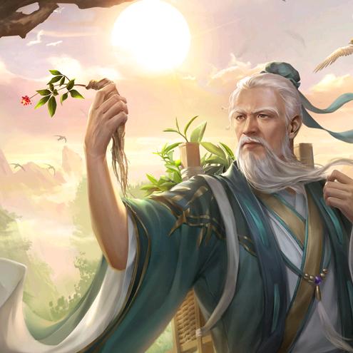 仲师堂