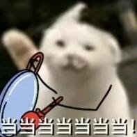 包几入侵头像