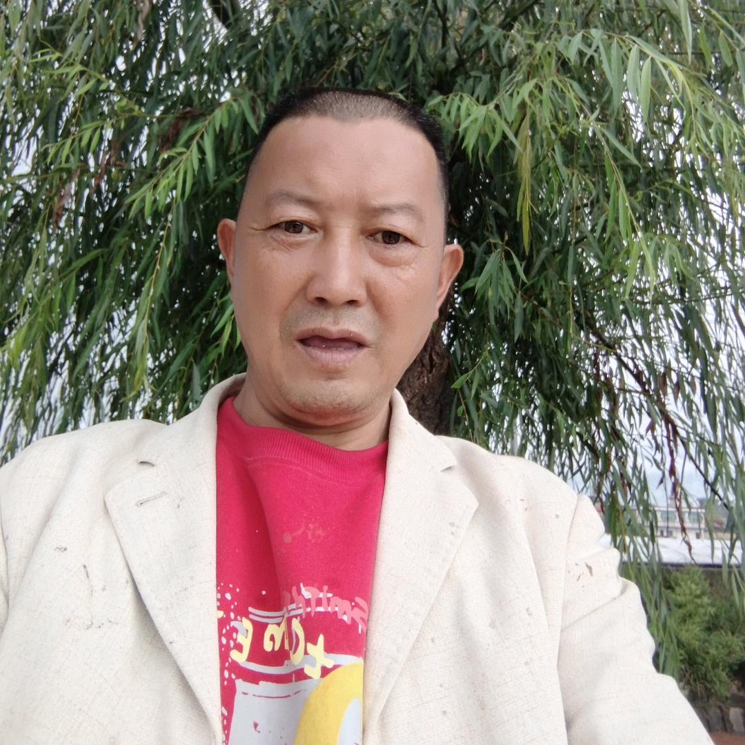 余友福