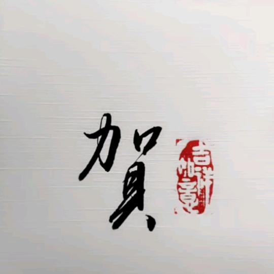 用户4053048930321