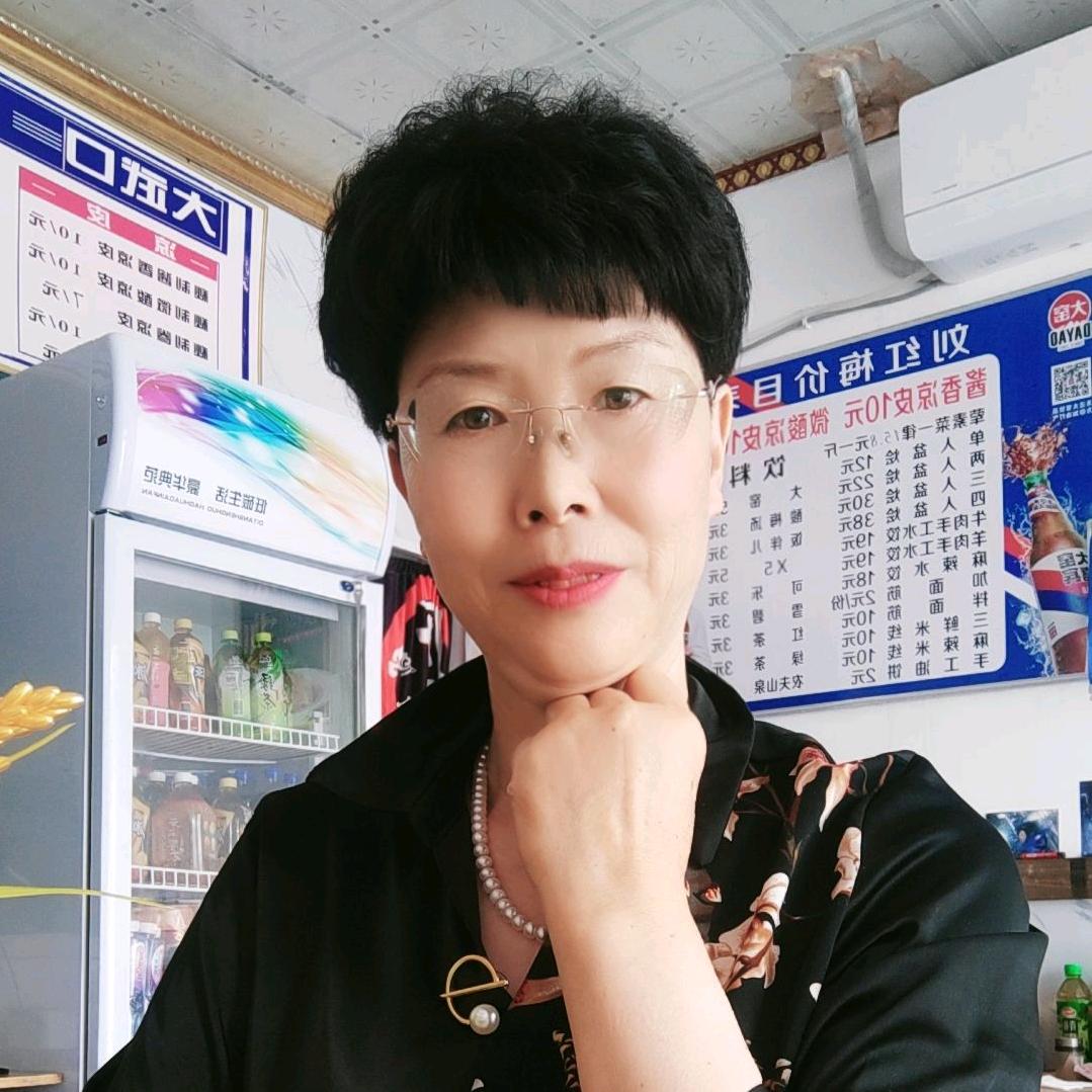 魏姐