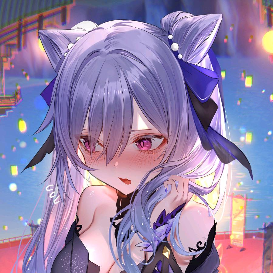 顾默