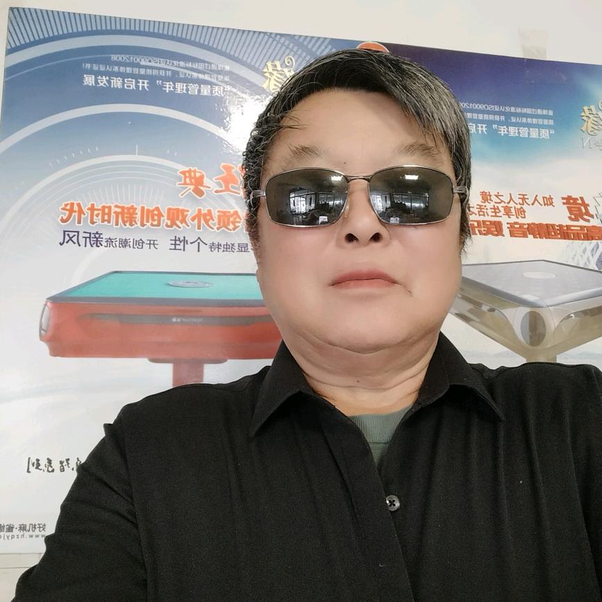 朱长根