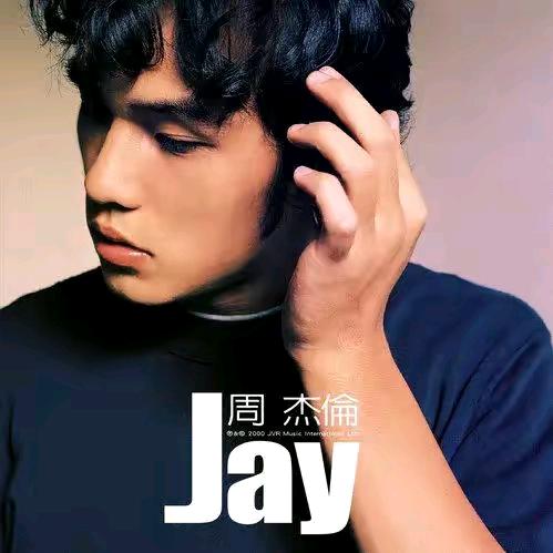 寻找周青春