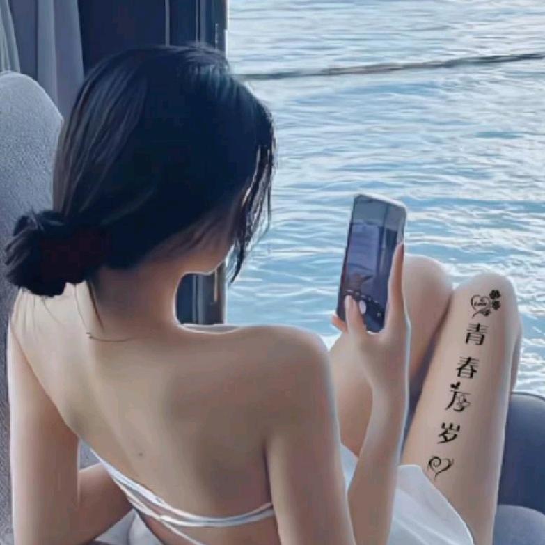 春兰呐