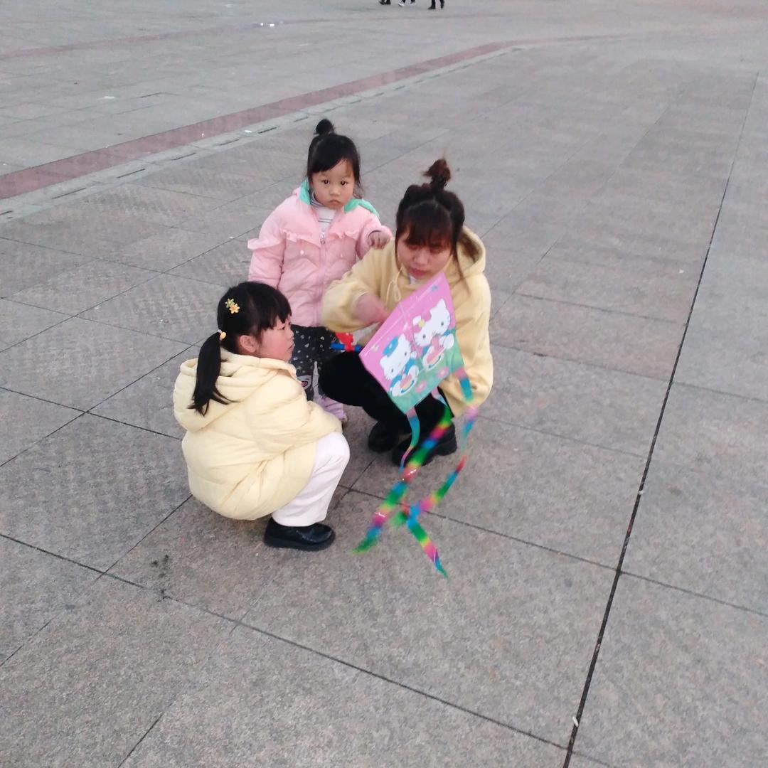 看淡点就好