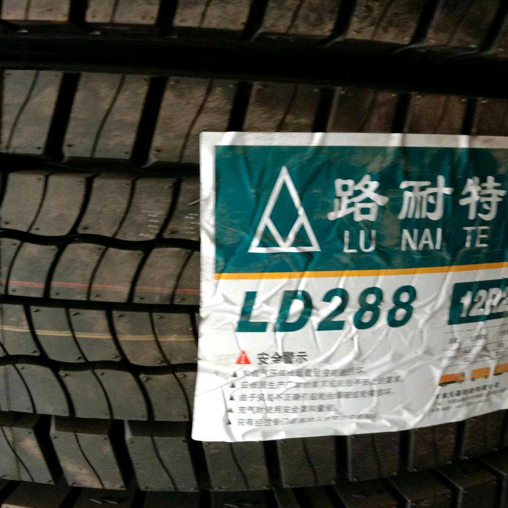 专业流动补胎打黄油给车搭电大小车辆新绛县