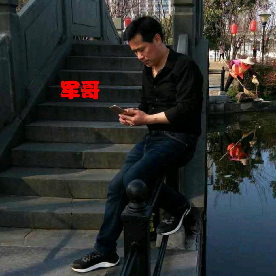 77🐍单纯哥，