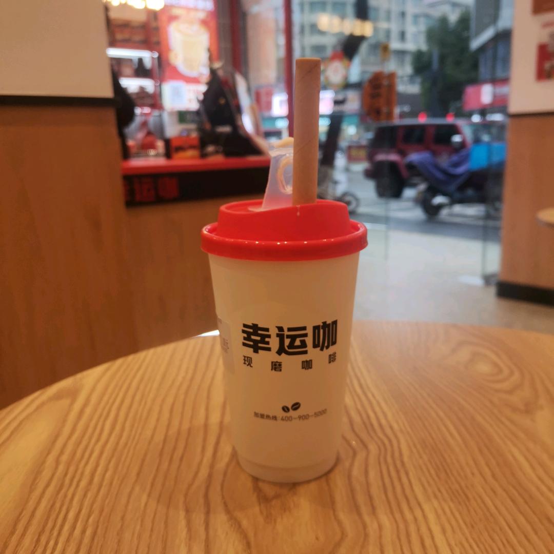 华哥