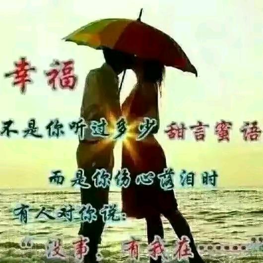 在哪点