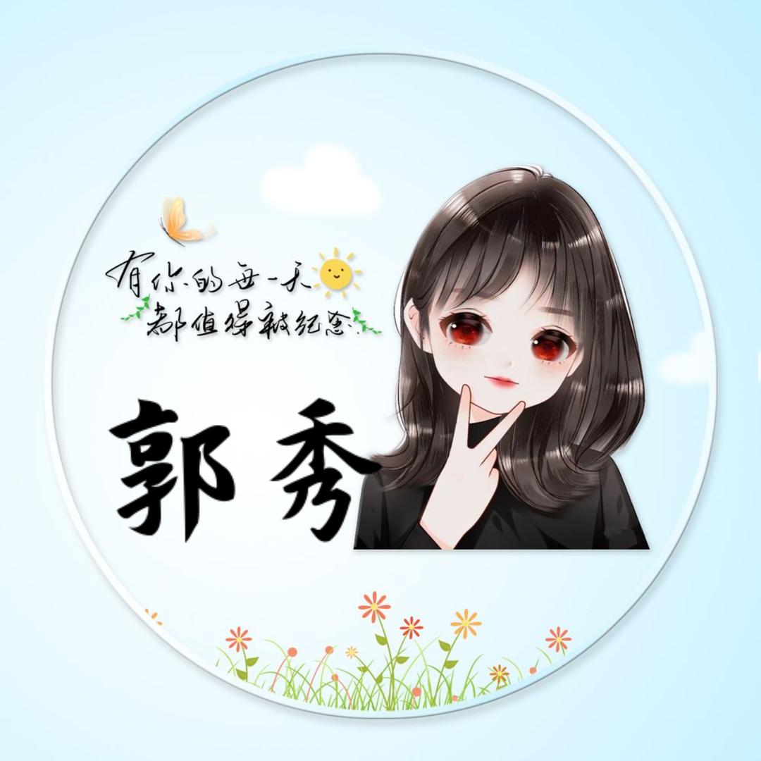 快乐每一天　´●＿＿＿＿