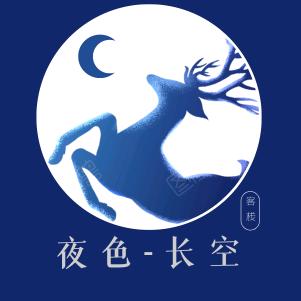 夜色-长空
