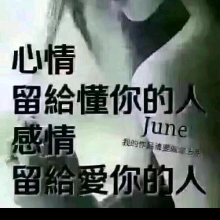 💋淡定芒果🥭K🔒