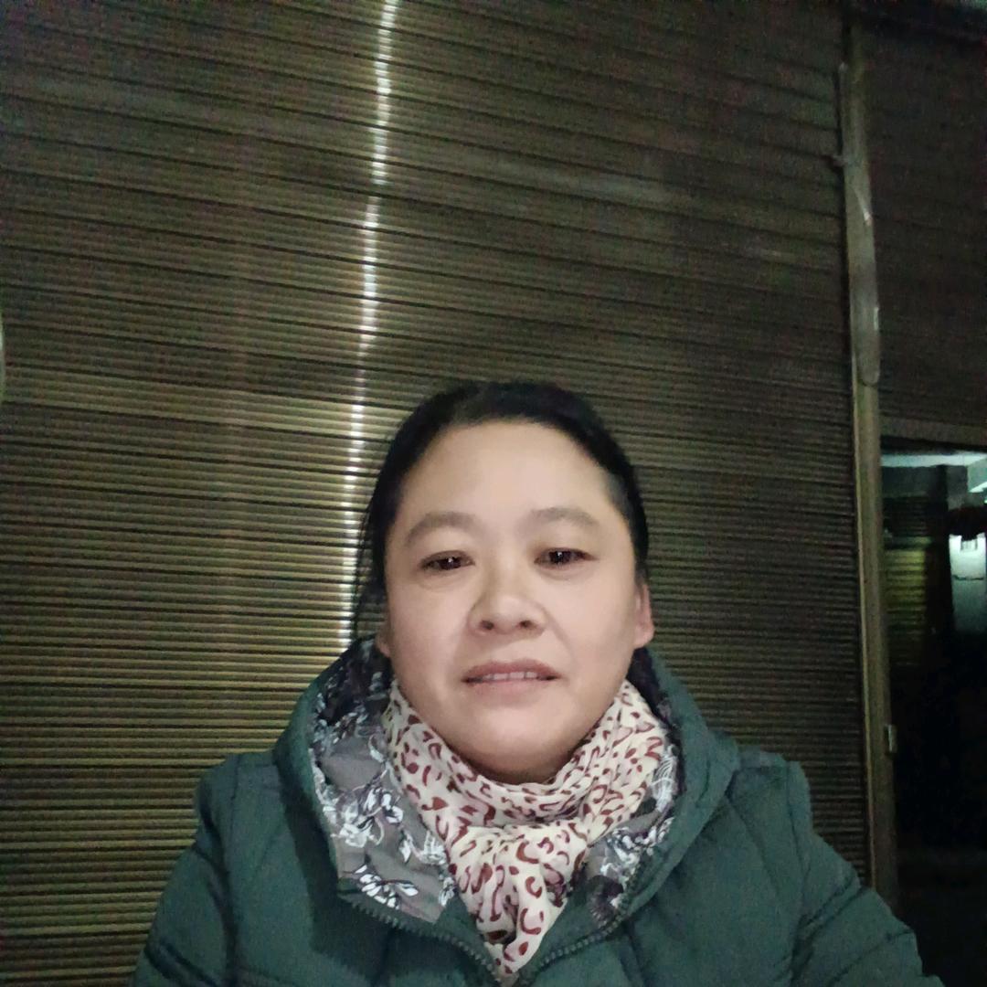 幸福有旺〈李〉