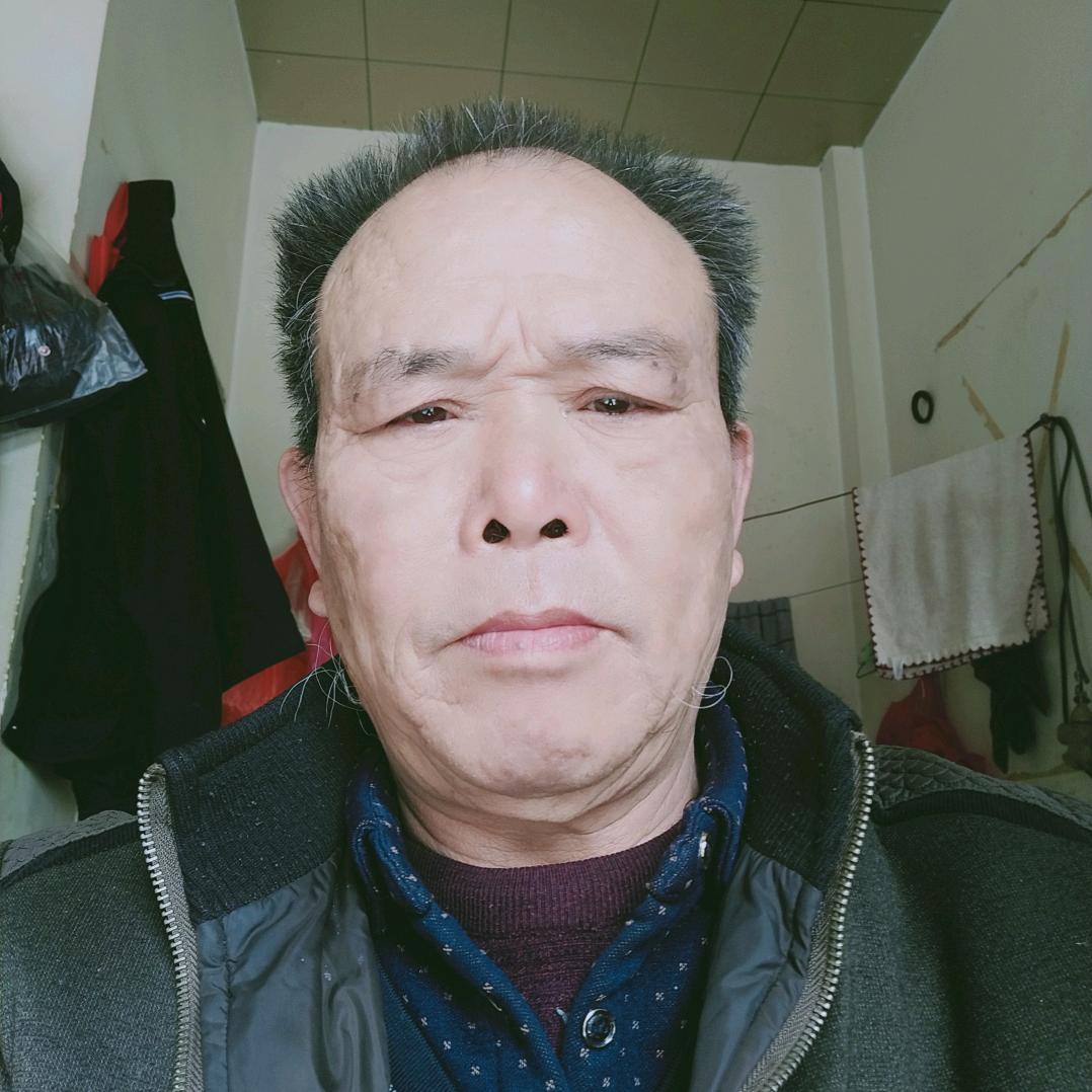 和睦相处