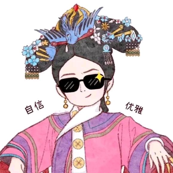 买买卖卖提
