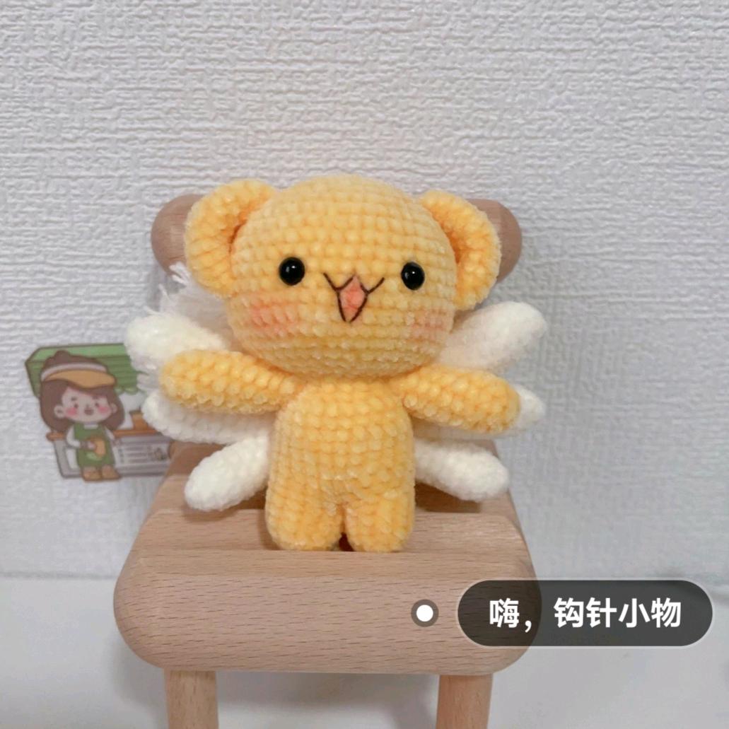 森挽