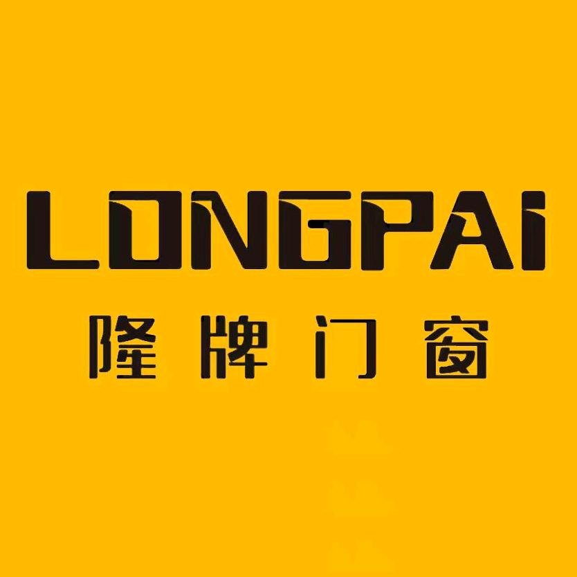 佛山隆牌PT门厂
