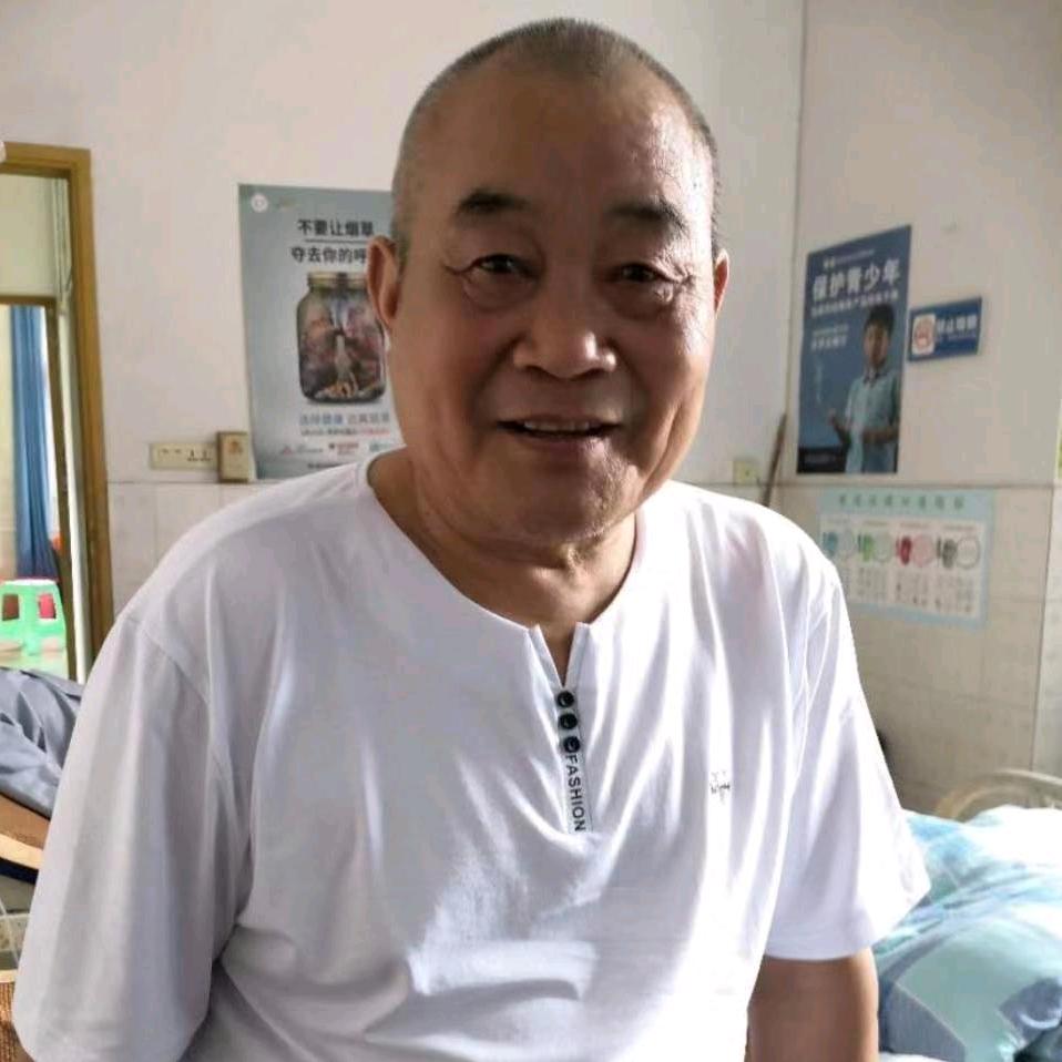 程大爷