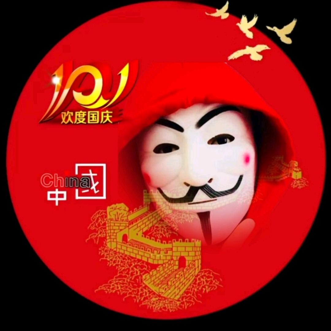 ꧁❦༺低调༻❦꧂